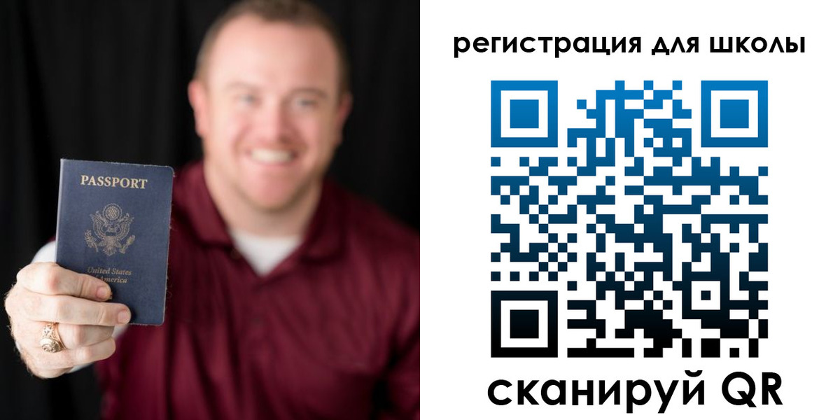 прописка гарантия в Мончегорске